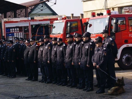 Raportul de evaluare al activității ISU Arad în anul 2016