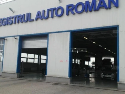 RAR va lucra și în zilele de sâmbătă, până la sfârșitul anului 2017