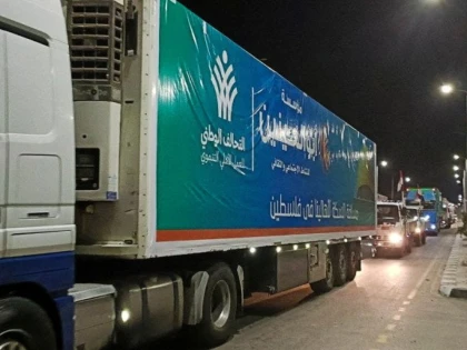 Războiul Israel-Hamas: Primele camioane cu ajutoare pentru Gaza traversează punctul de la Rafah