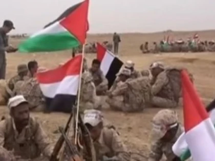 Rebelii houthi din Yemen au revendicat un nou atac cu drone asupra Israelului