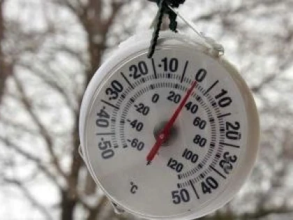 RECORD DE TEMPERATURA PENTRU ACEASTA TOAMNA. VEZI UNDE A FOST CEL MAI FRIG