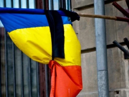 Regulile zilelor de doliu național