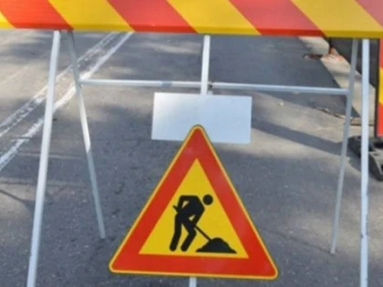 Restricții de circulație pe Calea Radnei 