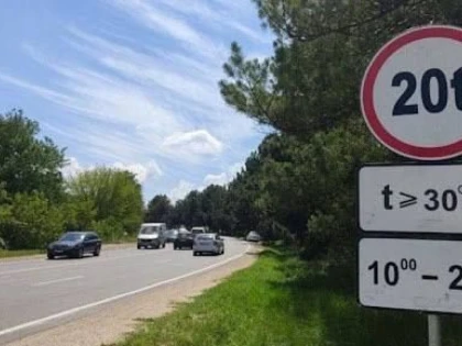 Restricții de tonaj pentru circulația autovehiculelor pe drumul județean 793