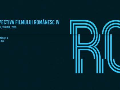 Retrospectiva Filmului Românesc, la Cinema Arta