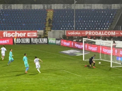 Revelația Botoșani preia șefia în SuperLiga, UTA rămâne la două puncte de play-off!