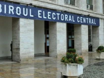 Rezultate oficiale parțiale ale alegerilor europarlamentare 2019