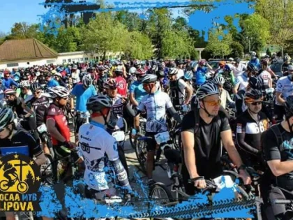 ROCAA MTB Lipova a ajuns la a IV-a ediție