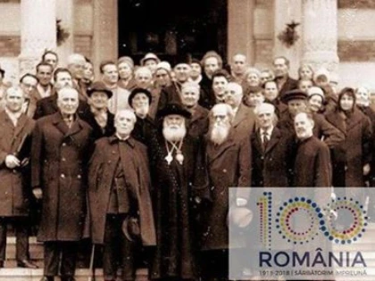 Roman Ciorogariu, ”Părinte” al unității de credință și de neam