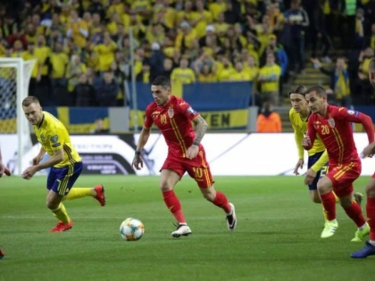 România a debutat cu eşec în preliminariile Euro 2020