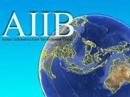 ROMÂNIA AR PUTEA DEVENI MEMBRĂ A AIIB, RIVALA FMI ȘI A BĂNCII MONDIALE
