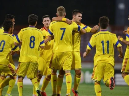 România înfruntă Portugalia, în cursa pentru Euro 2019