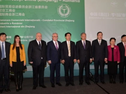 România - o piață atrăgătoare pentru investitorii chinezi
