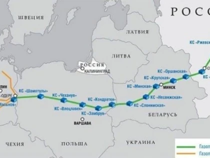 Rusia a închis robinetul gazelor către Germania