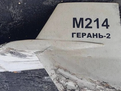 Rusia atacă Ucraina cu drone din Iran fabricate cu tehnologie din Occident
