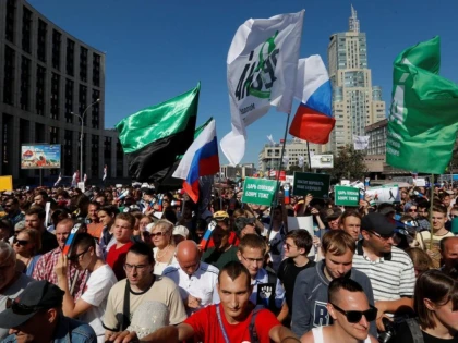 Rusia cere Google să nu mai facă publicitate evenimentelor ilegale