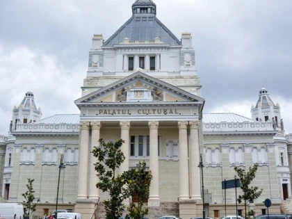 S-a actualizat situația cadastrală a Palatului Cultural