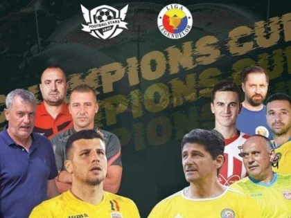 S-a anulat „Champions Cup”, evenimentul ce aducea nume mari din fotbalul românesc pe Arena Francisc Neuman!