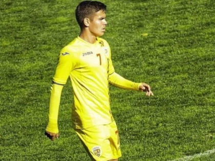 S-a anulat Euro U17. Un utist era printre convocaţii României