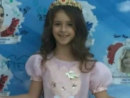 S-a dat startul primului concurs de miss pentru copiii din România