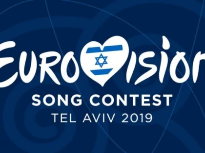 S-a decis când va concura România la Eurovision 2019
