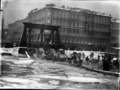 Sâmbătă, 20 ianuarie 2024