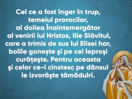 Sărbătoarea Sfântului Ilie