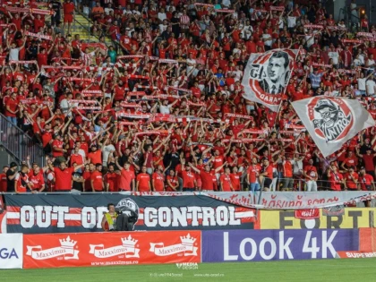 Șase suporteri sunt anchetați pentru că au introdus articole pirotehnice la meciul dintre UTA și FCSB