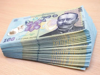 SCUTIREA DE IMPOZIT A PROFITULUI REINVESTIT, EXTINSĂ PE PERIOADĂ NEDETERMINATĂ