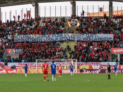 Se închid din nou stadioanele! UTA va juca meciul de acasă, cu Chindia, fără spectatori