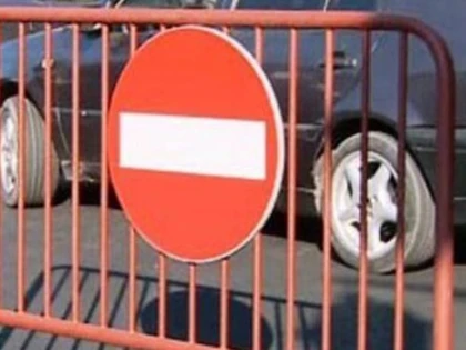 Se închide circulația pe strada Ecaterina Teodoroiu