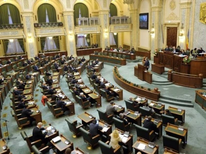 Senatul a adoptat tacit proiectele de eliminare a CASS pentru mame, veterani, personalul monahal