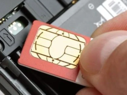 SENATUL A RESPINS LEGEA PRIVIND CARTELELE PREPAY