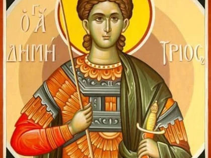 SFÂNTUL DIMITRIE IZVORÂTORUL DE MIR, MARE APĂRĂTOR AL CREȘTINILOR