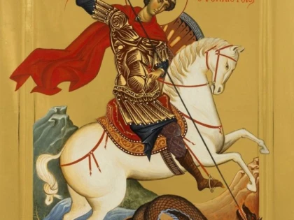 SFÂNTUL GHEORGHE, MODEL DE MĂRTURISIRE A LUI HRISTOS