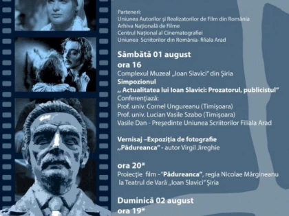 SIRIA VA FI GAZDA PRIMEI EDITII A FESTIVALULUI DE LITERATURA, TEATRU, FILM SI FOTOGRAFIE