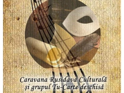 Spectacol de muzică şi literatură, la Teatrul de vară
