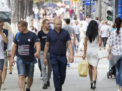Speranța de viață din România a scăzut la nivelul din urmă cu 14 ani
