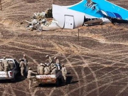 STATUL ISLAMIC A FACUT PUBLICE IMAGINI CU BOMBA CARE A PROVOCAT PRABUSIREA UNUI AVION IN EGIPT