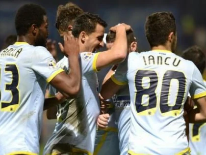 STROMSGODSET - STEAUA 0-1, IN PRIMA MANSA A TURULUI 2 PRELIMINAR DIN LIGA CAMPIONILOR