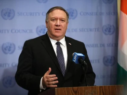 SUA îşi anunţă retragerea din tratatul Forţelor Nucleare încheiat cu Rusia