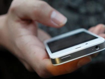 Suspect de furtul unui telefon mobil, depistat de jandarmi