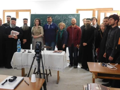 TABĂRĂ DE LIMBĂ ȘI CULTURĂ ELINĂ, ORGANIZATĂ ÎN LOCALITATEA ARĂDEANĂ JOIA MARE