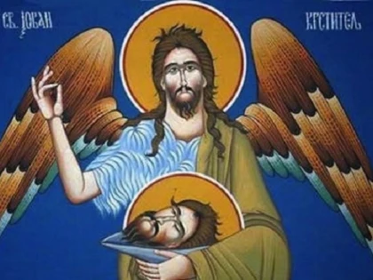 Tăierea Capului Sfântului Ioan Botezătorul