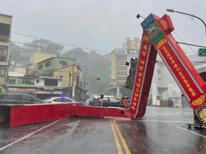 Taifunul Krathon a ucis cinci oameni în Filipine