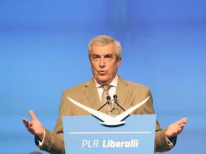 TARICEANU: LUNI INCEP SA STRANG SEMNATURI PENTRU SUSPENDAREA LUI BASESCU