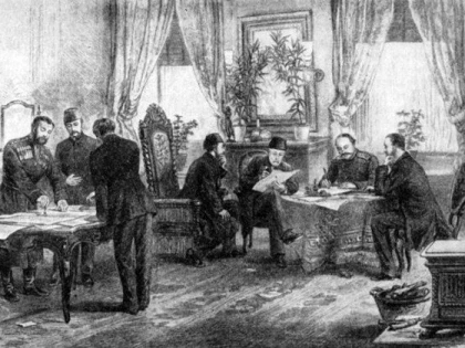 TRATATUL  DE PACE DE LA SAN STEFANO CARE A DUS LA RECUNOASTEREA INDEPENDENTEI ROMANIEI DAR SI A PIERDERII UNEI PARTI DIN BASARABIA