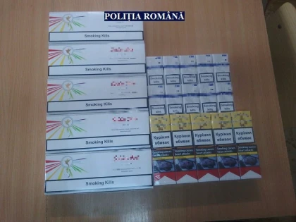 Trei arădeni, prinși cu țigări de contrabandă în Piața Catedralei