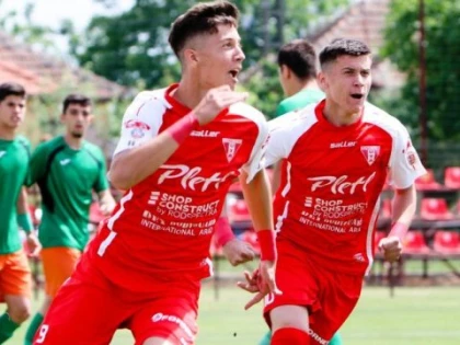 Trei fotbalişti ai UTA-ei, convocaţi la naţionala U18