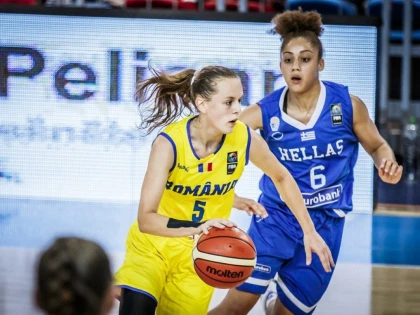 Trei "galben-albastre", în lotul lărgit al României pentru calificările la EuroBasket 2021!